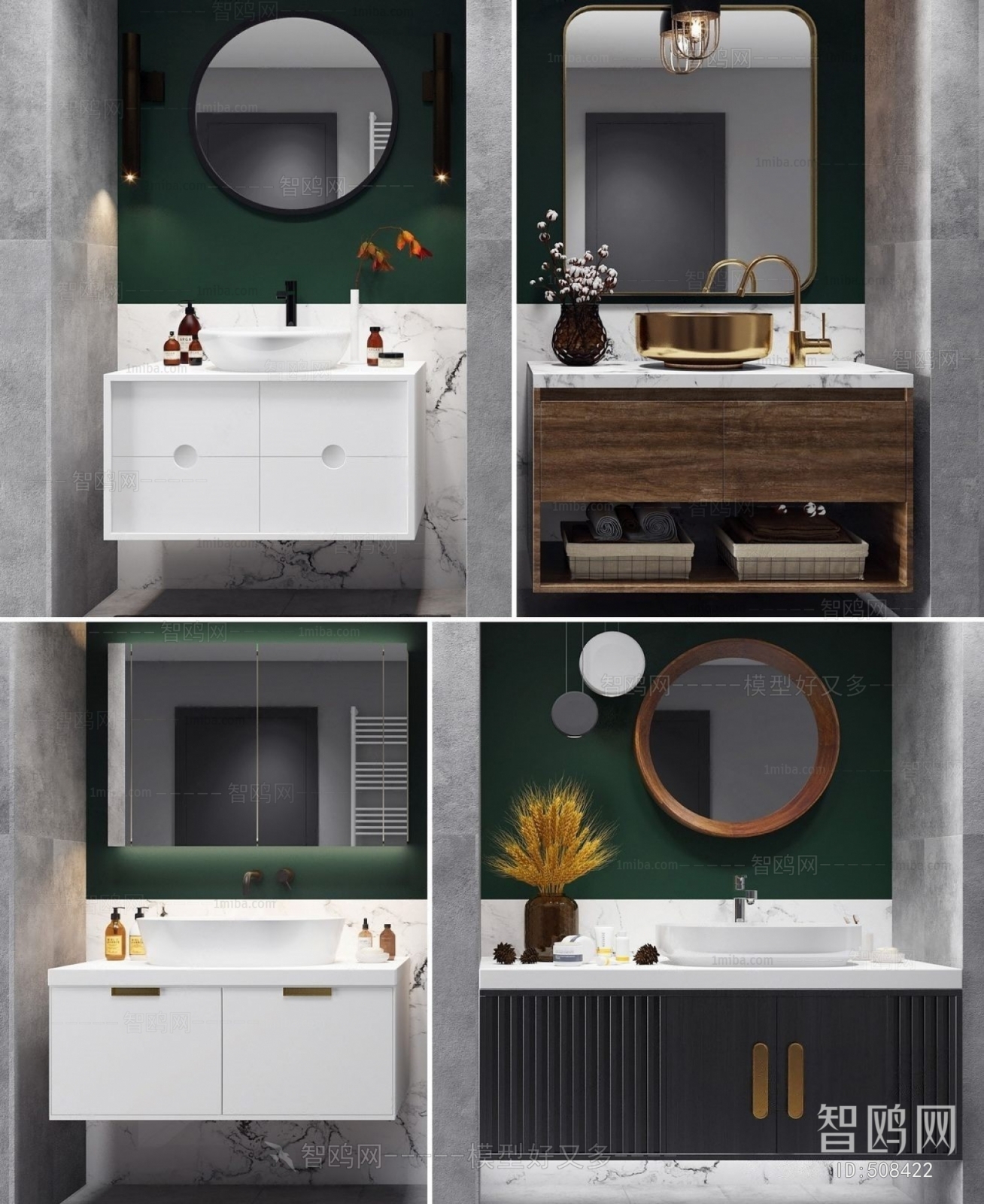 Nordic Style Bathroom Cabinet