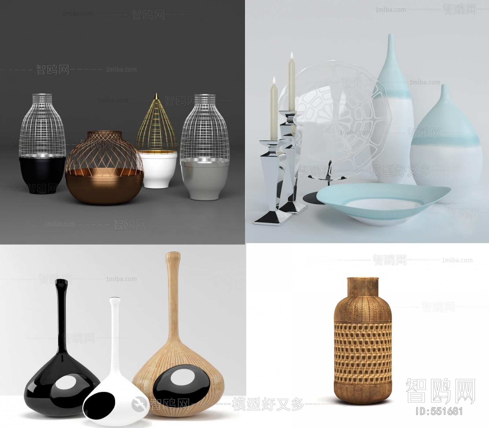 Modern Decorative Set