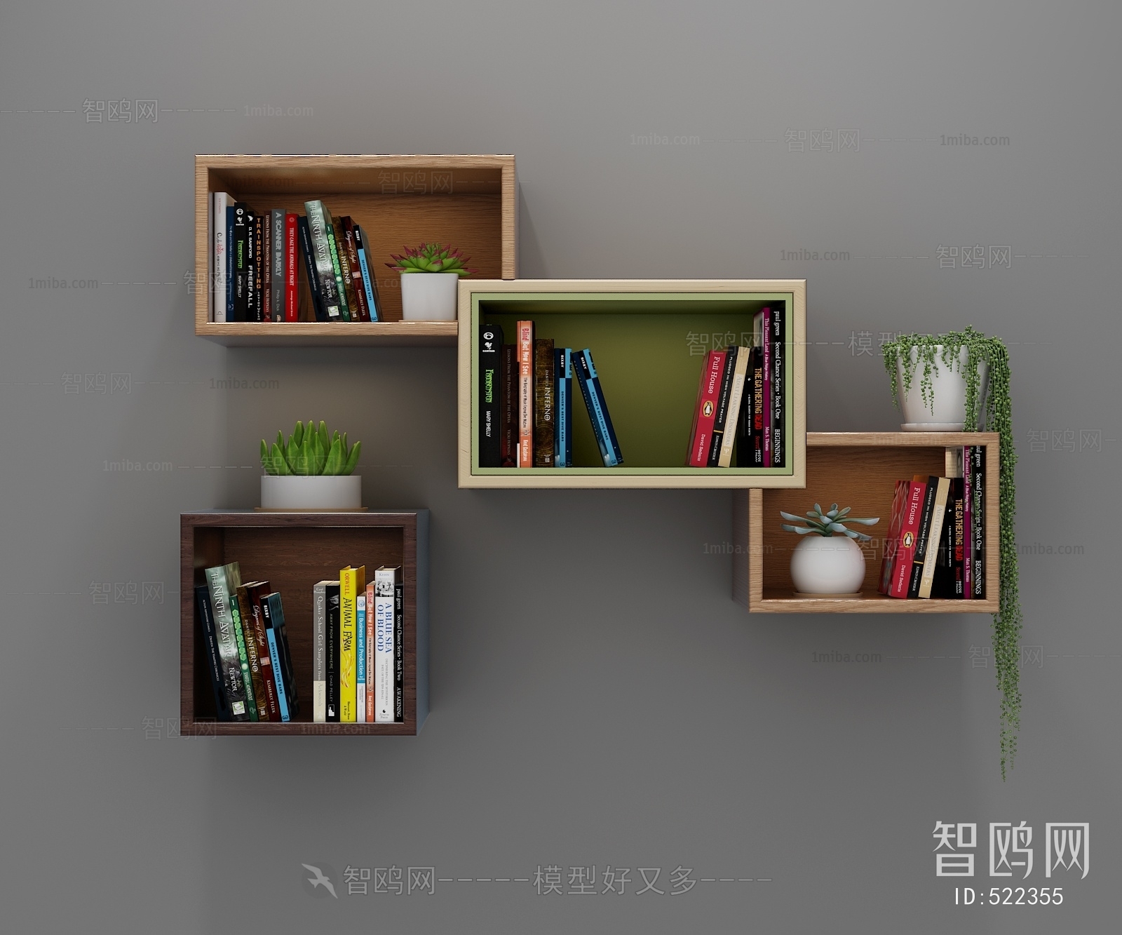 Nordic Style Bookshelf