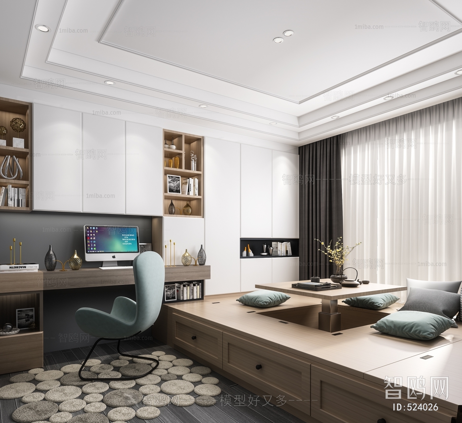 Modern Study Space