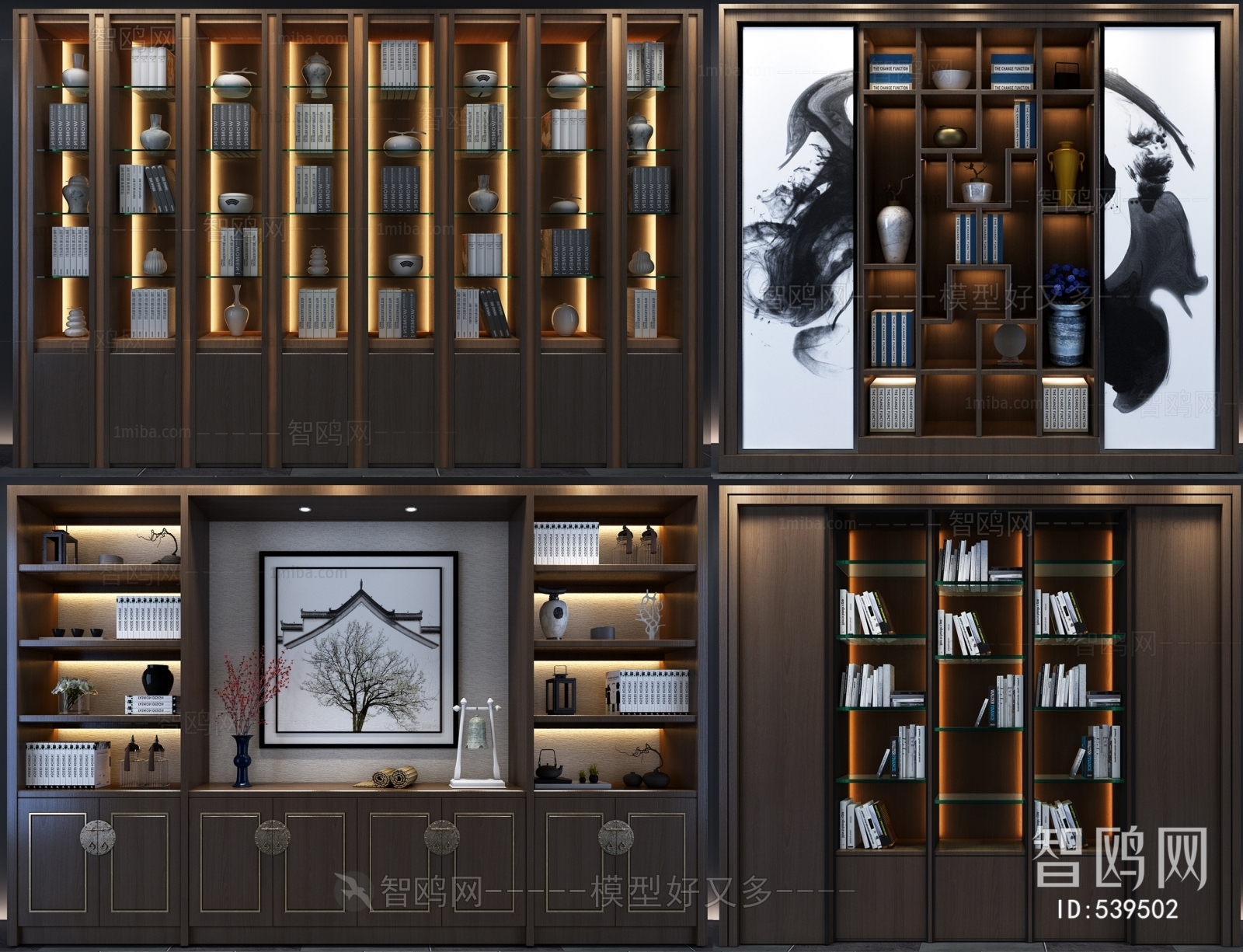 New Chinese Style Bookcase