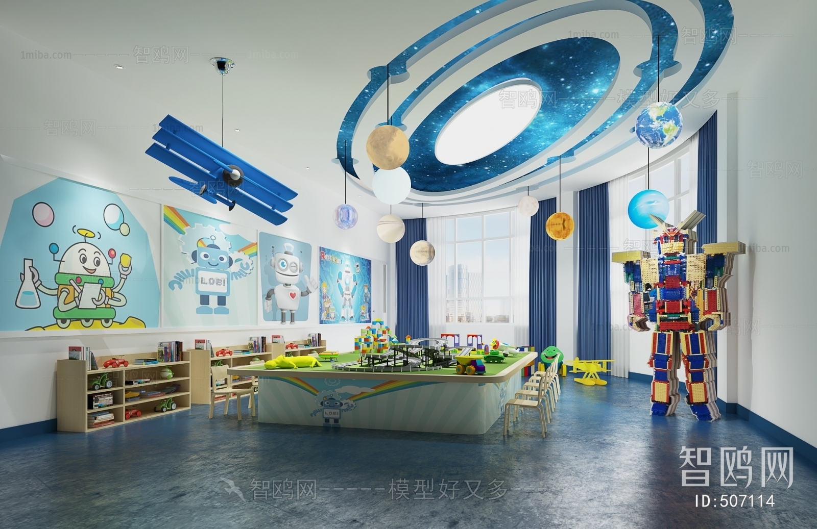 Modern Children's Playroom