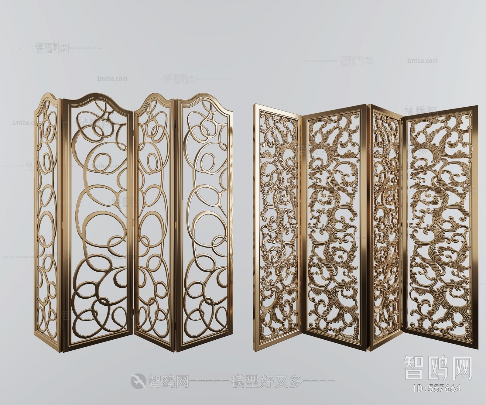 Post Modern Style Metal Screen Partition