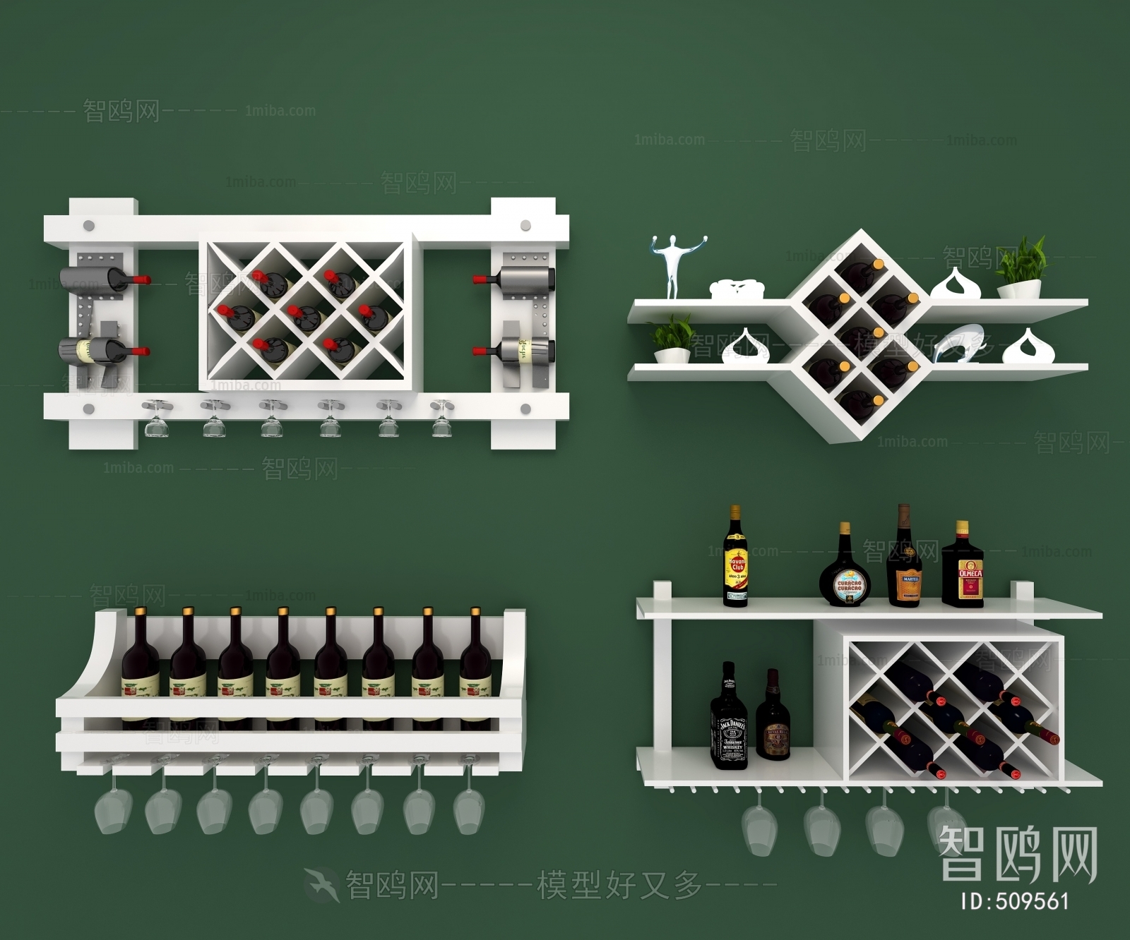 Modern Wine Rack