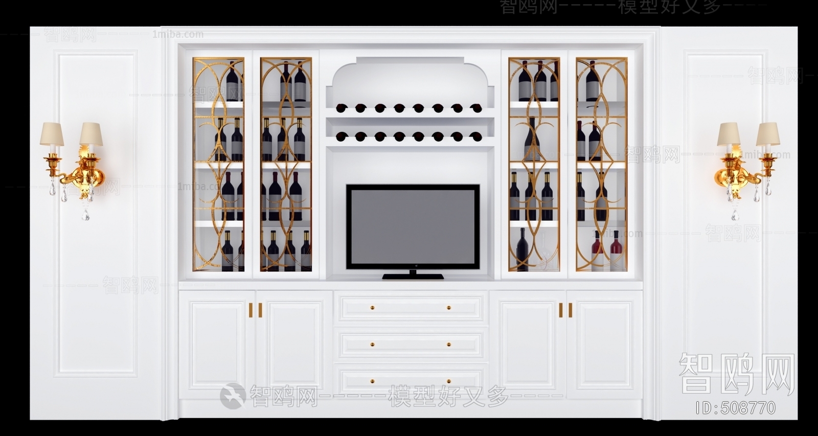 Modern Wine Cabinet