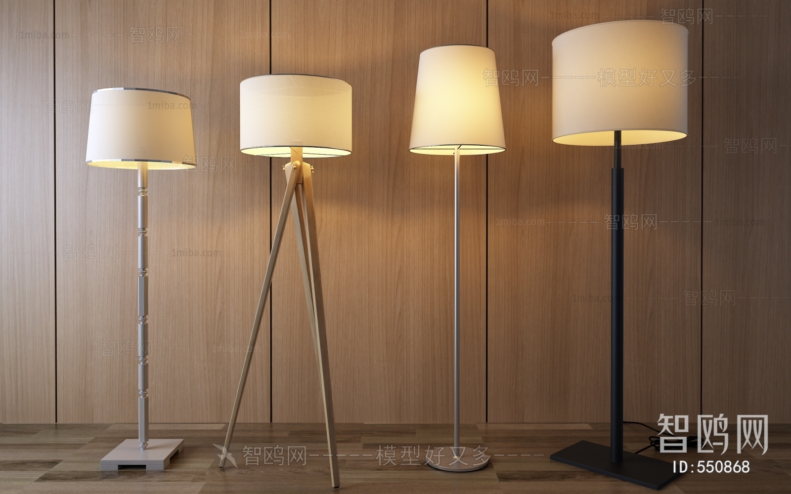 Modern Floor Lamp