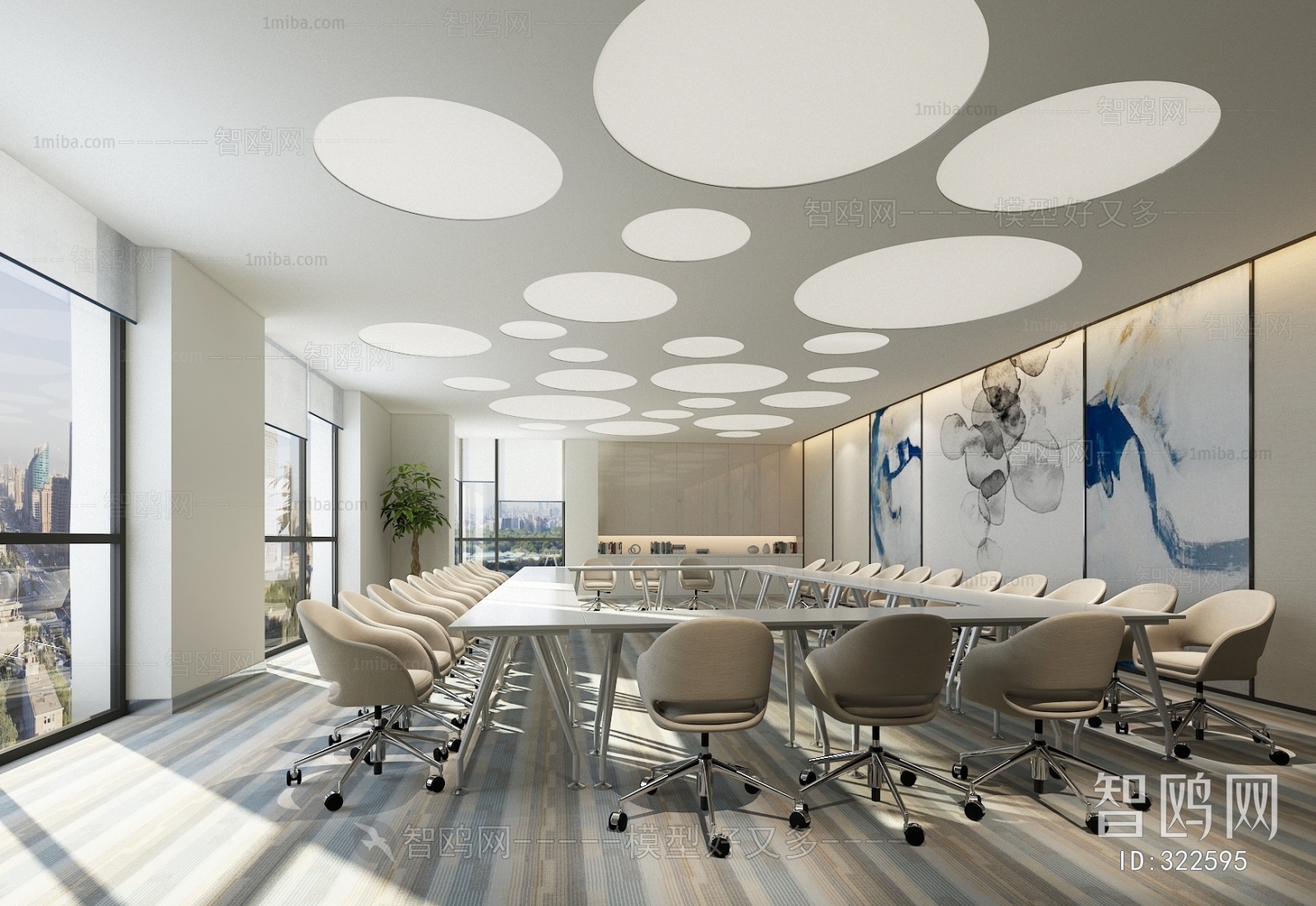 Modern Meeting Room