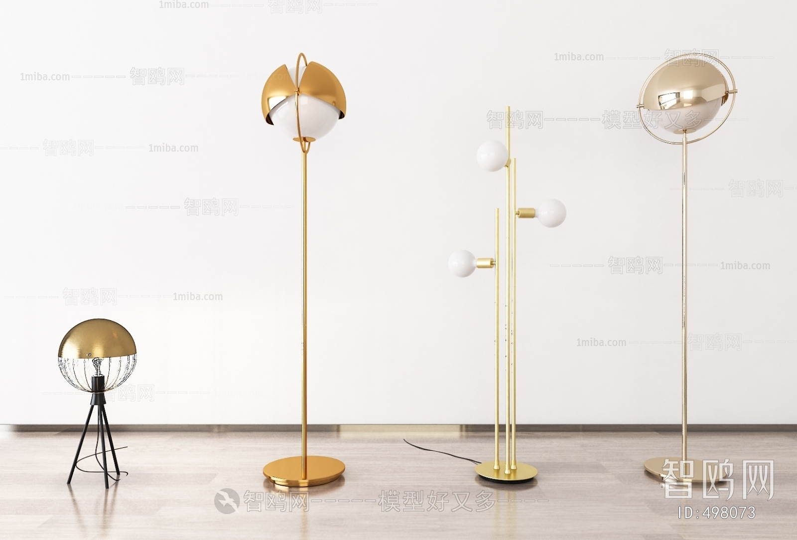 Modern Floor Lamp