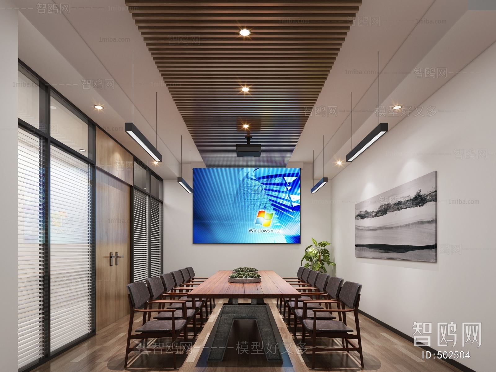 Modern Meeting Room