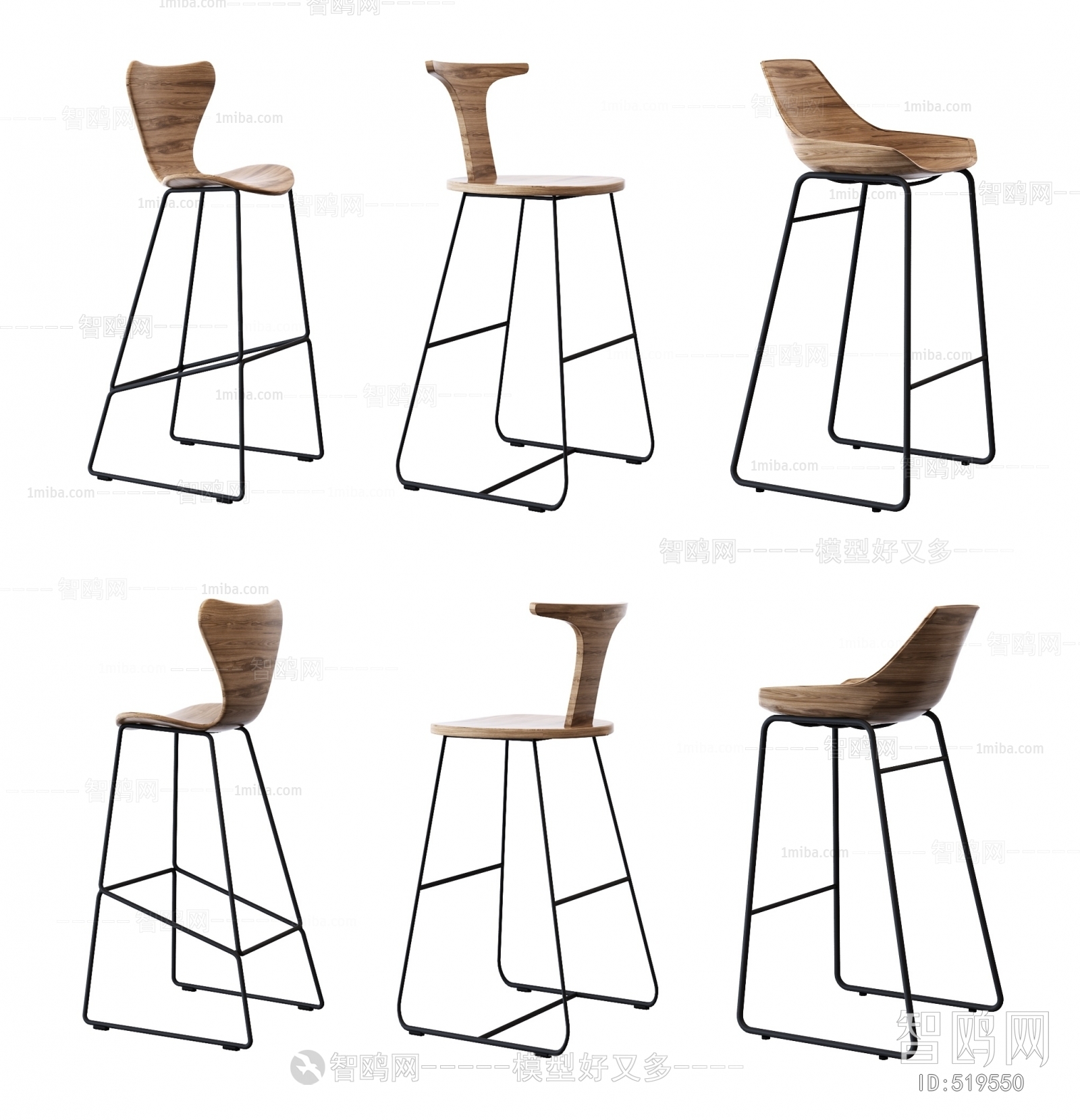 北欧铁艺木质吧椅组合