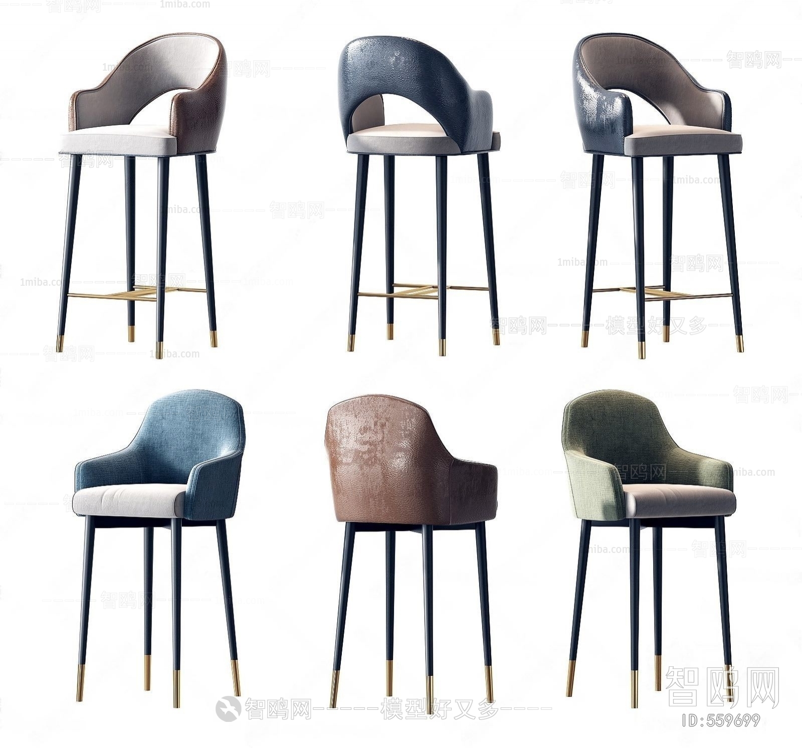 Modern Bar Chair