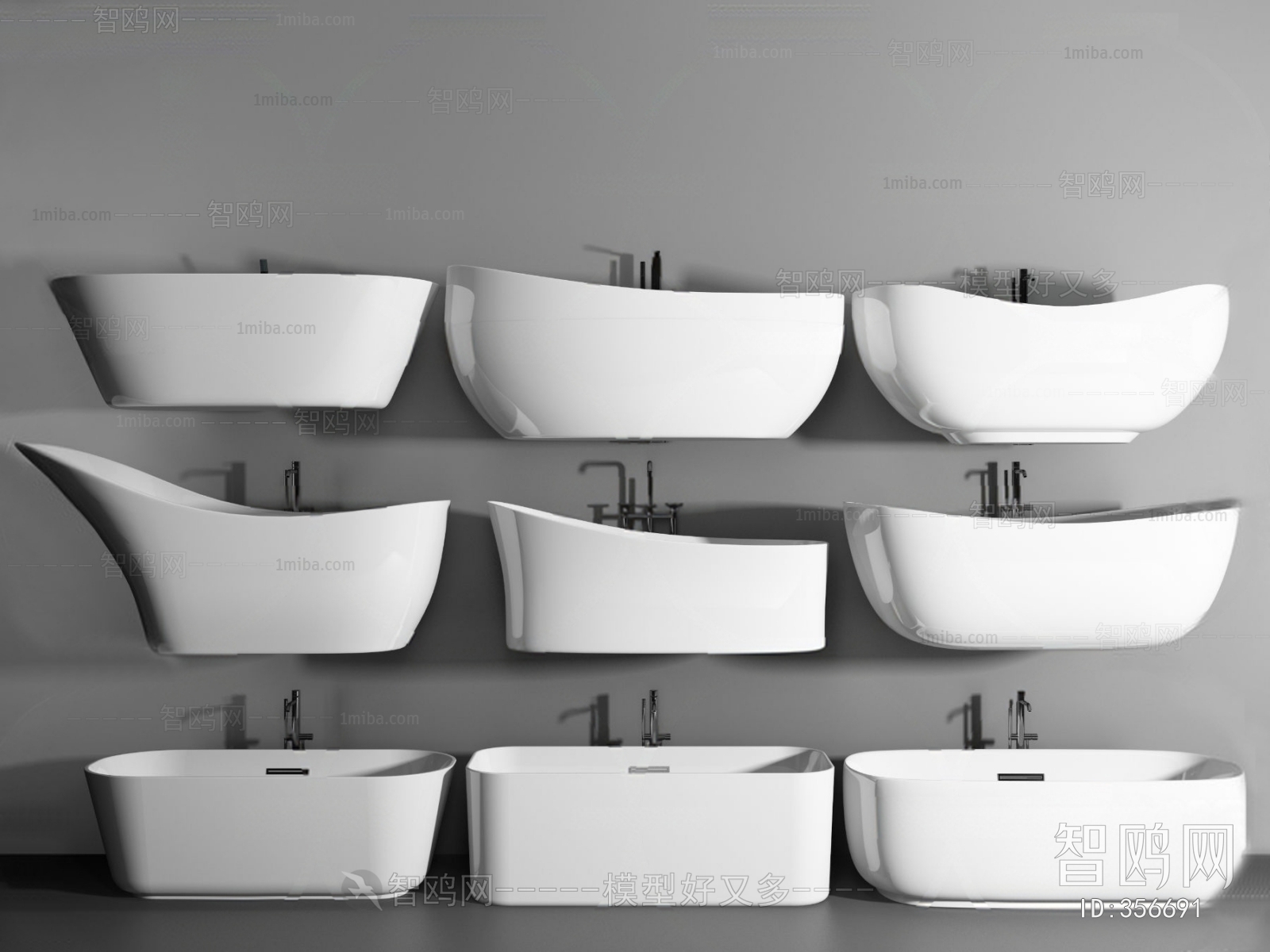 Modern Bathtub