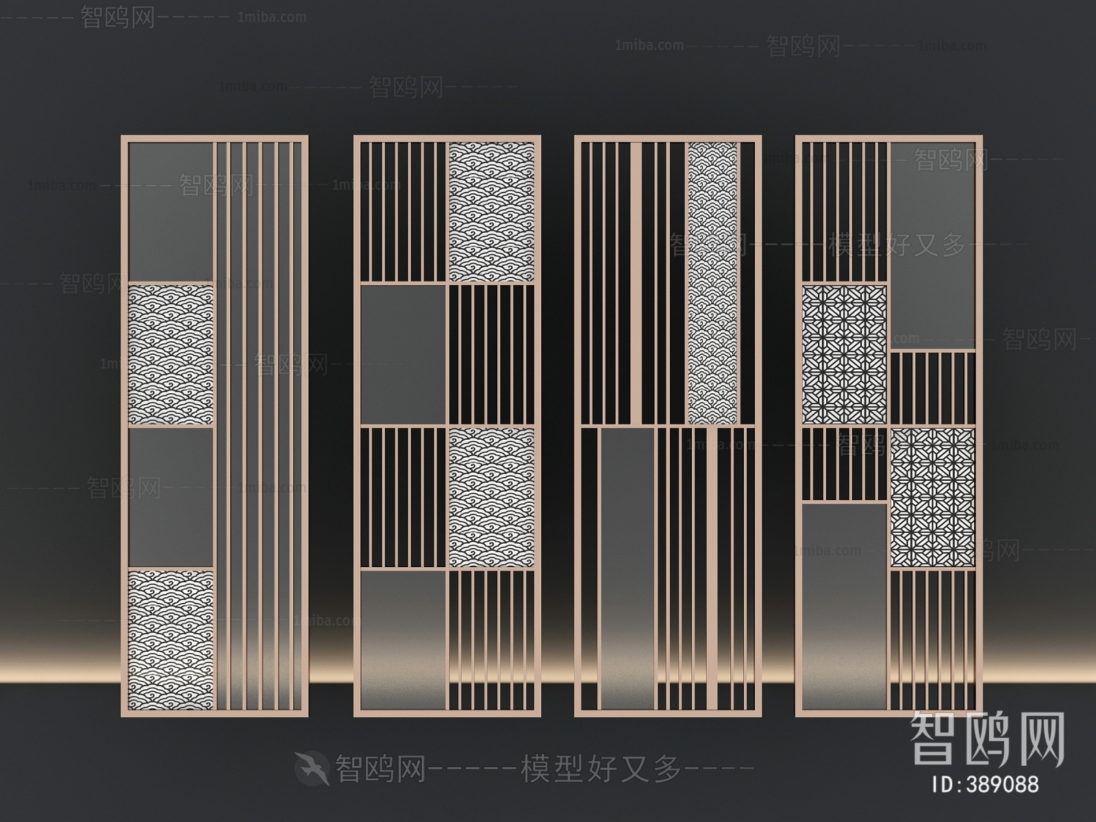 New Chinese Style Glass Screen Partition