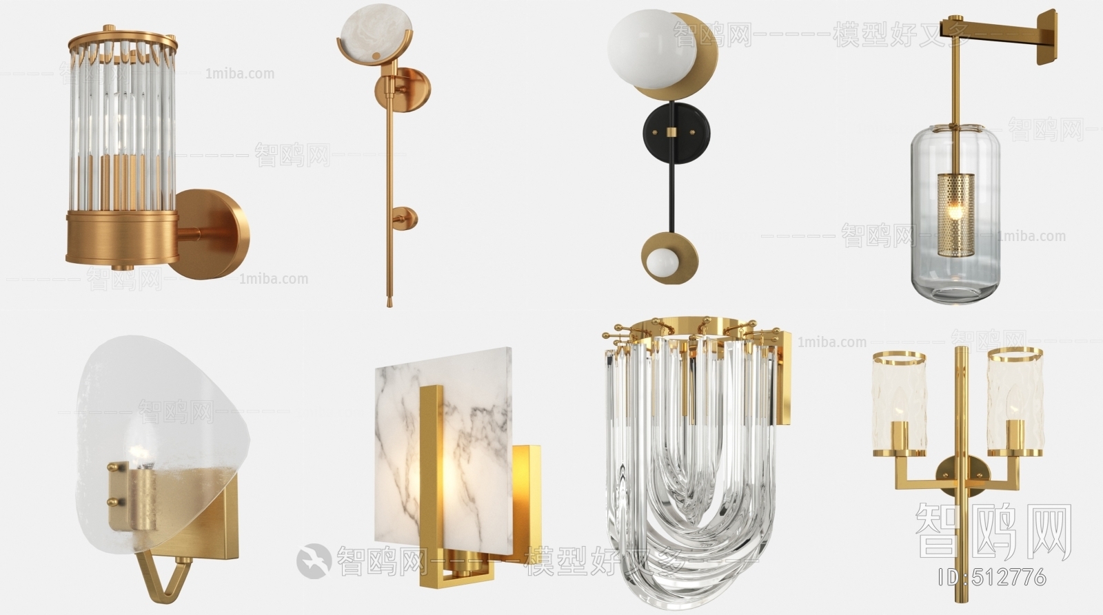 Modern Wall Lamp