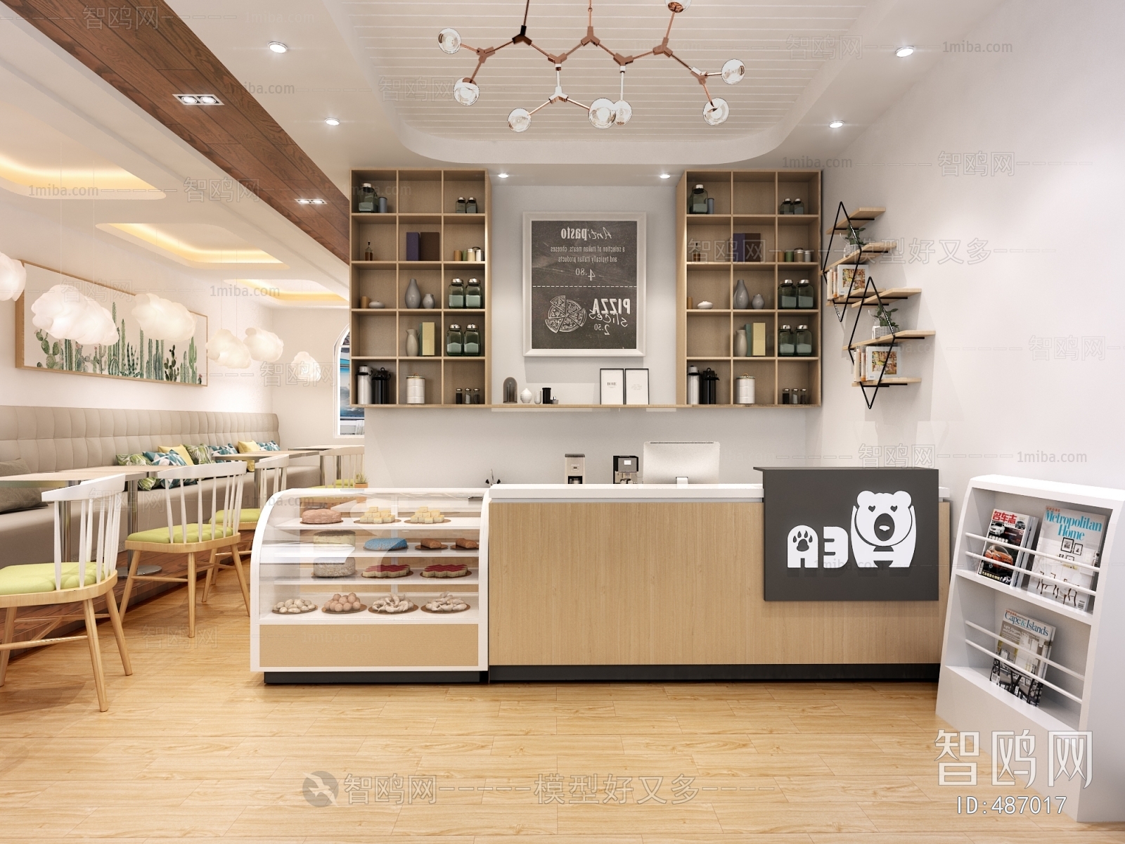 Nordic Style Milk Tea Shop