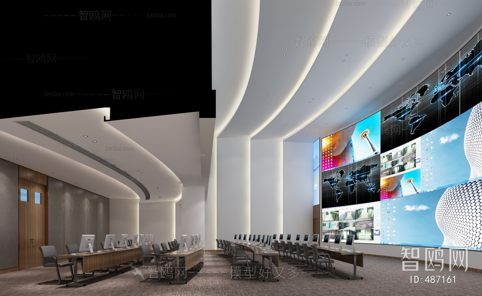 Modern Office Lecture Hall