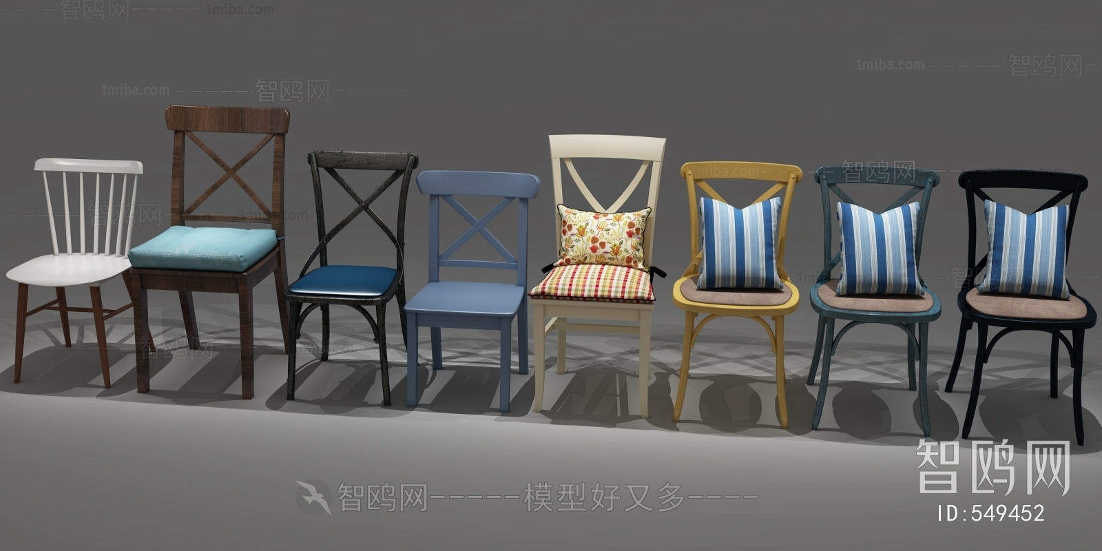 Modern Single Chair