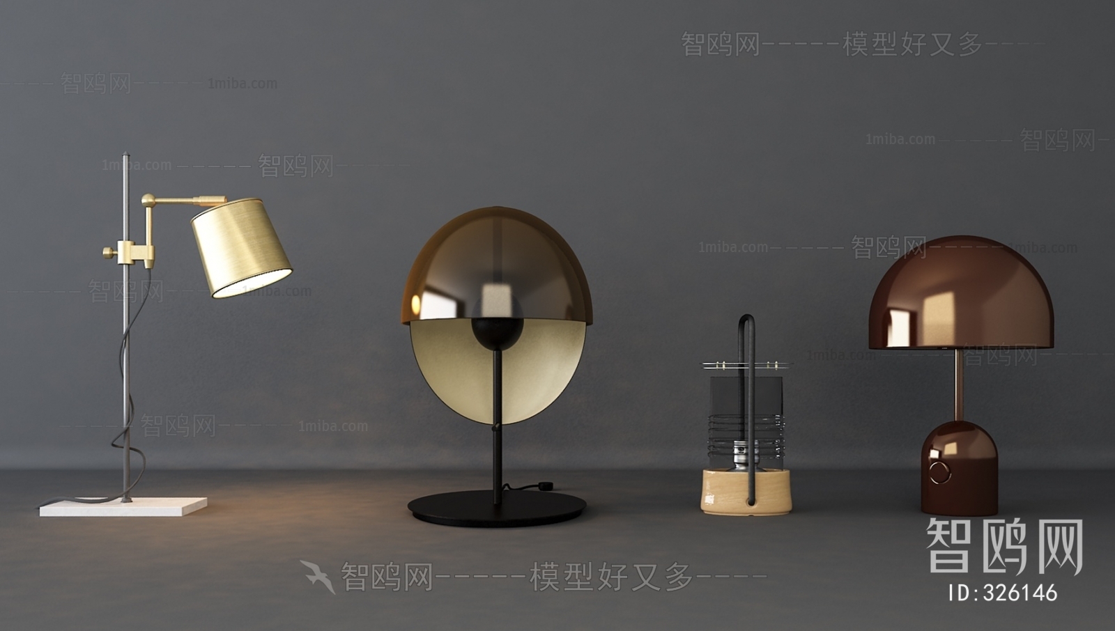 Modern Table Lamp