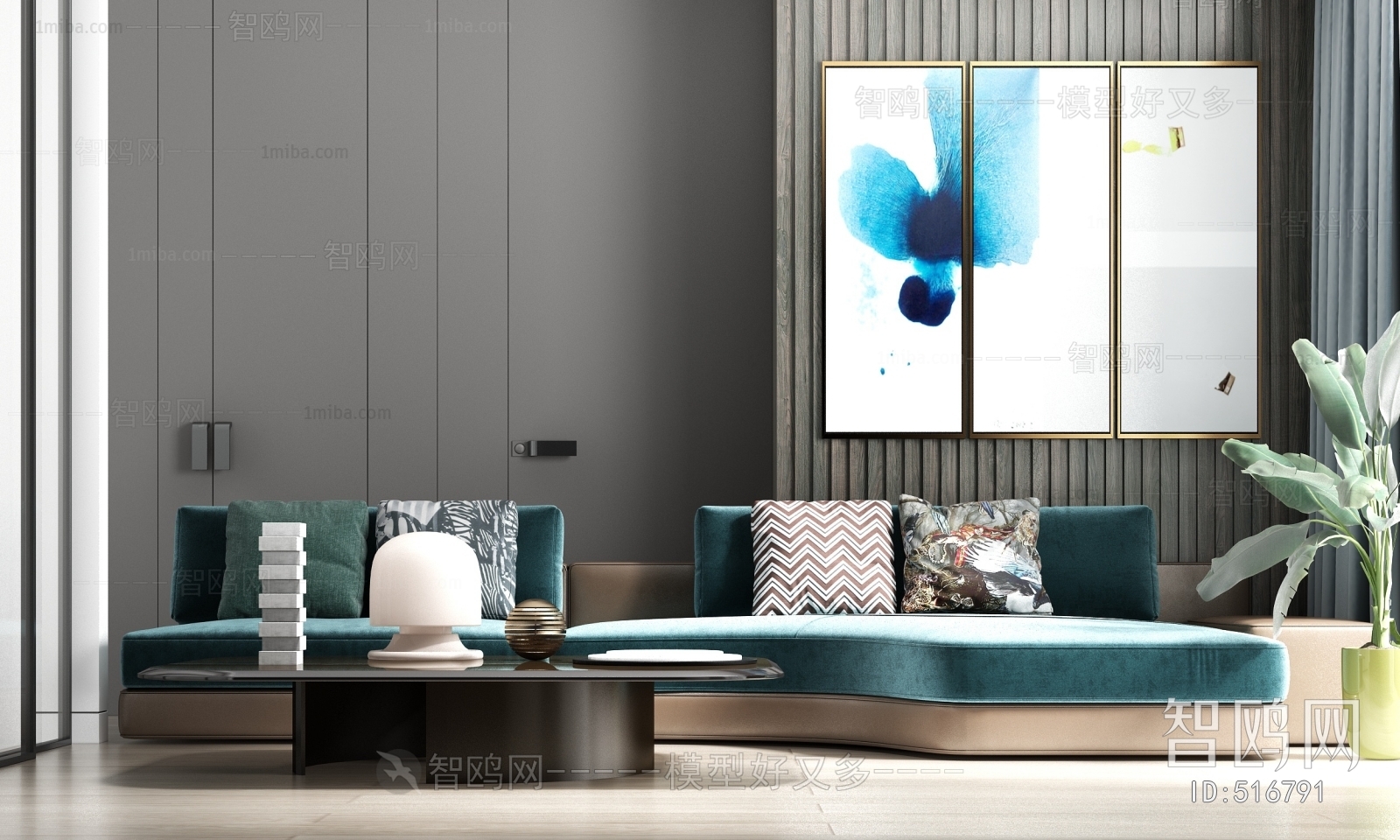 Modern Multi Person Sofa