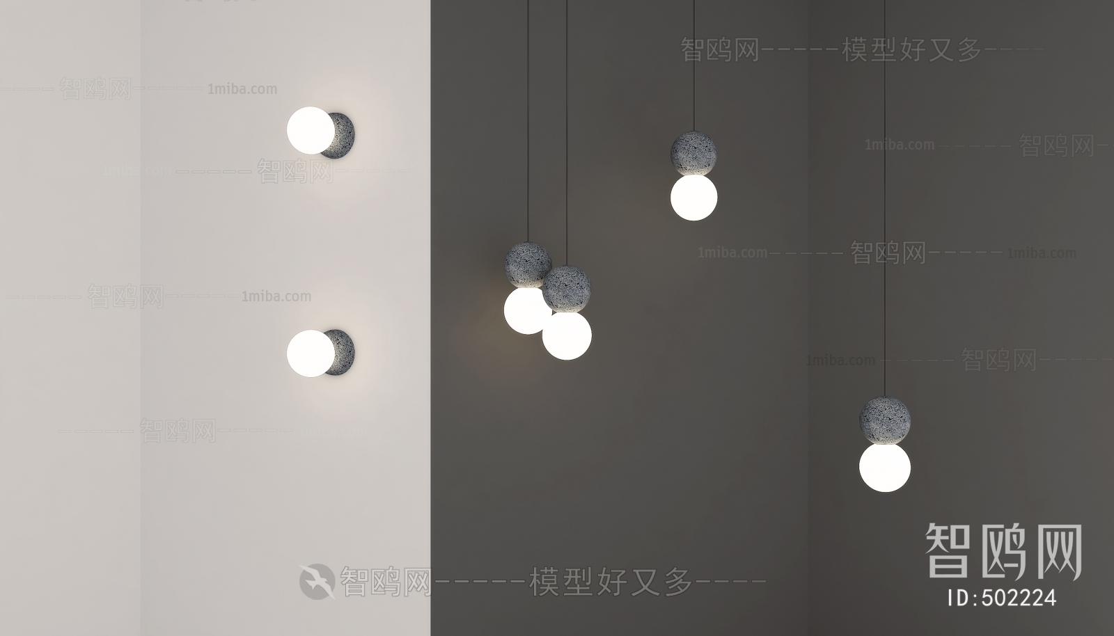 Modern Droplight