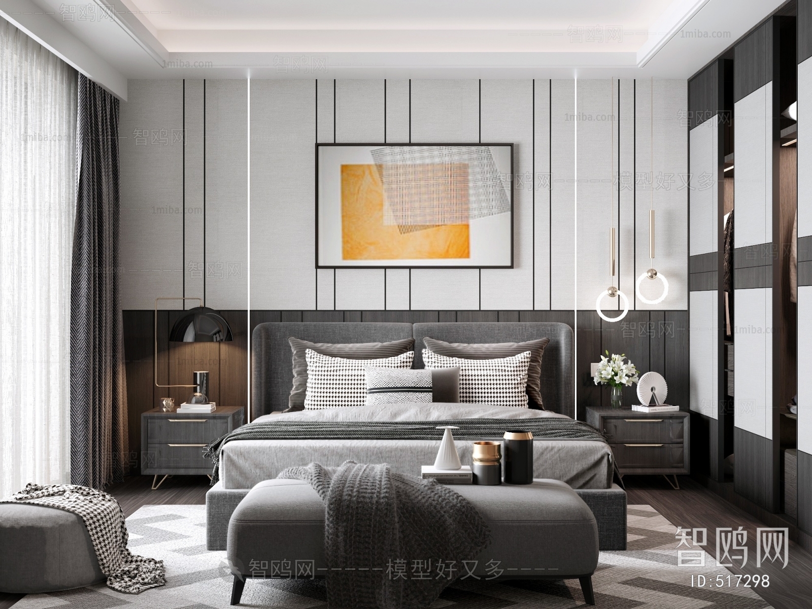 Modern Bedroom