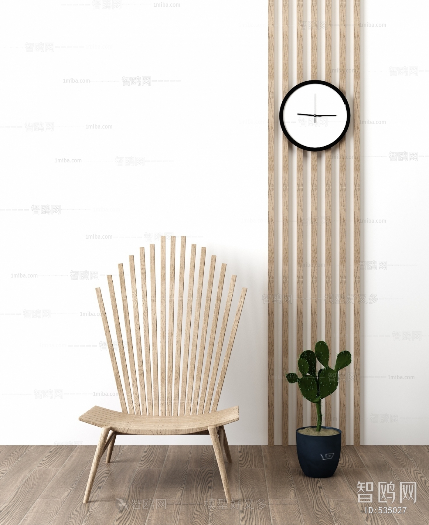 Nordic Style Lounge Chair