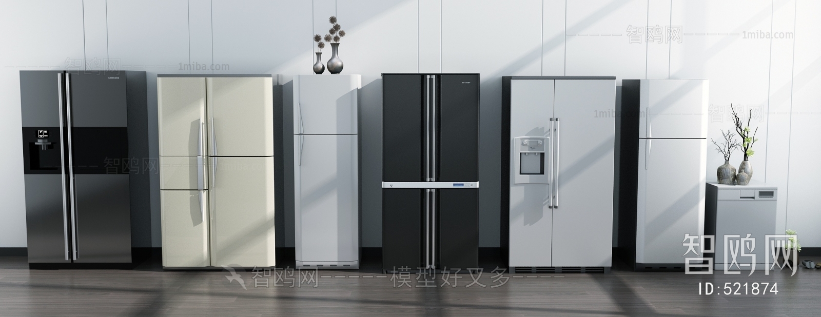 Modern Home Appliance Refrigerator