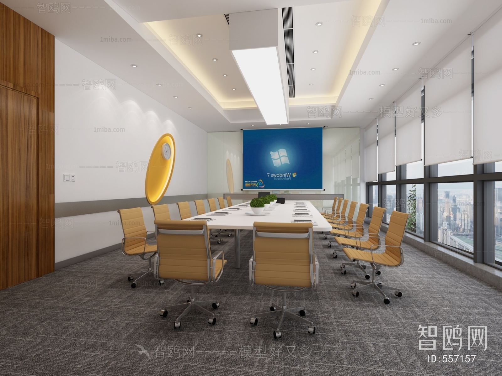 Modern Meeting Room