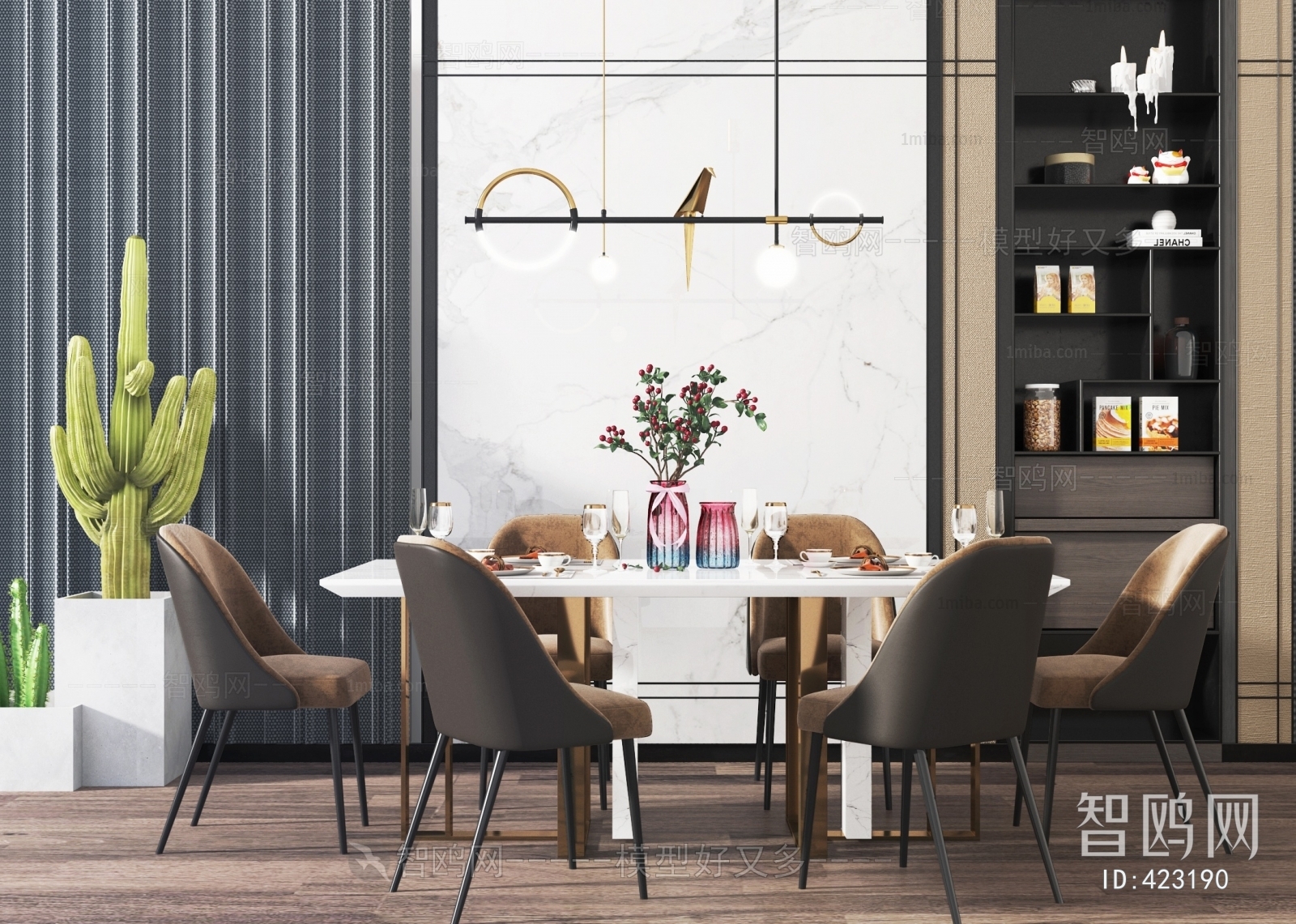 Modern Dining Table And Chairs