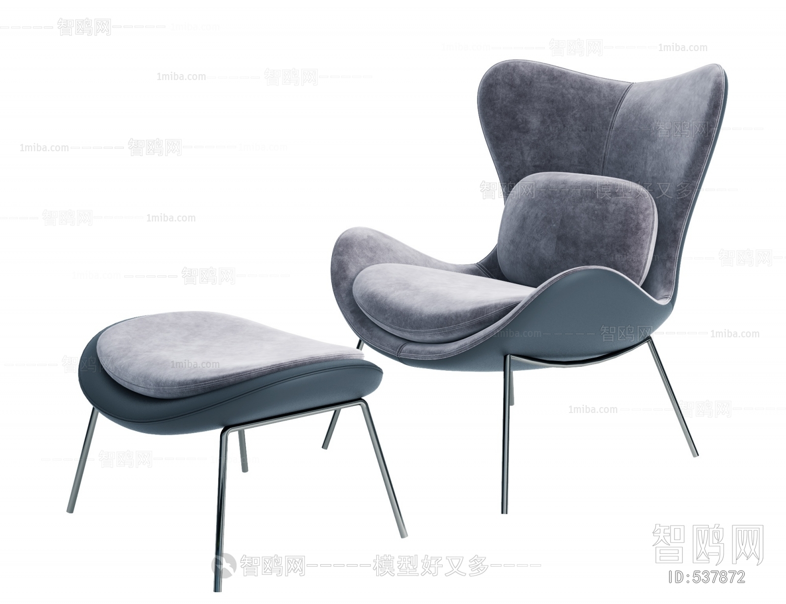 Modern Lounge Chair