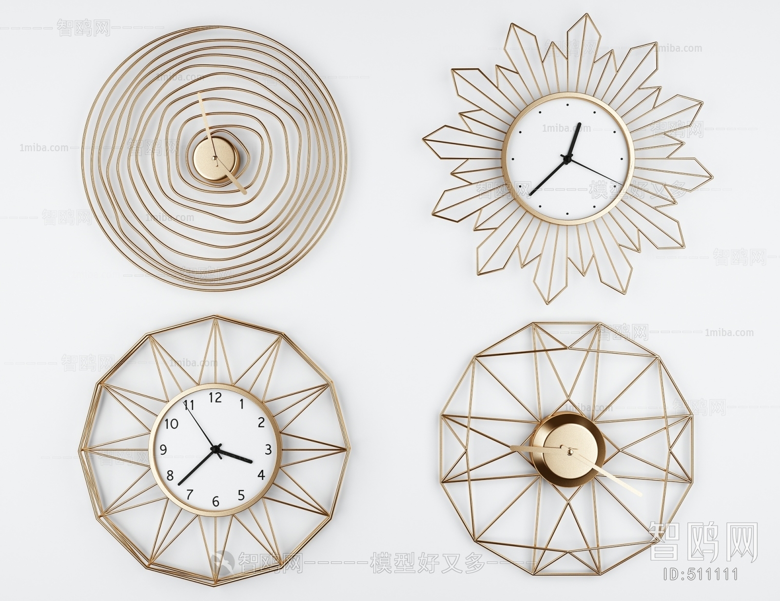 Modern Wall Clock