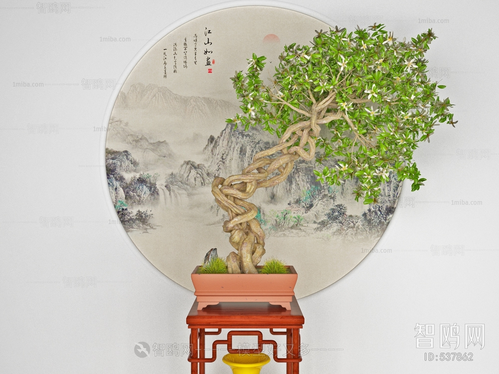 New Chinese Style Bonsai