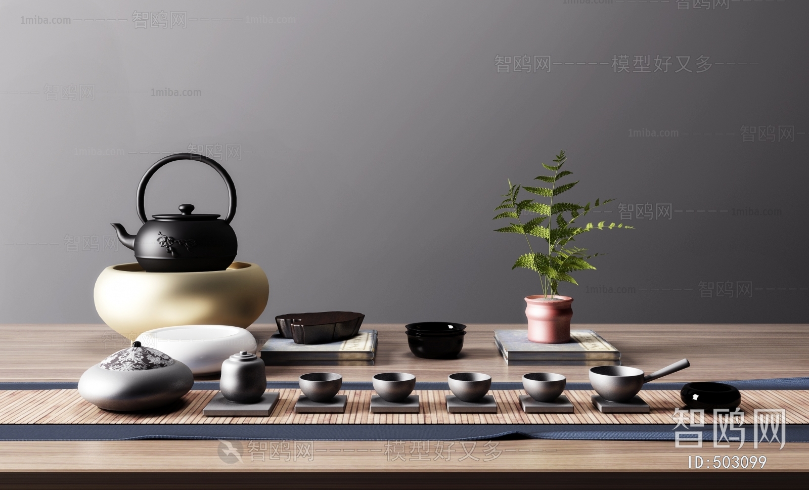 New Chinese Style Tea Set