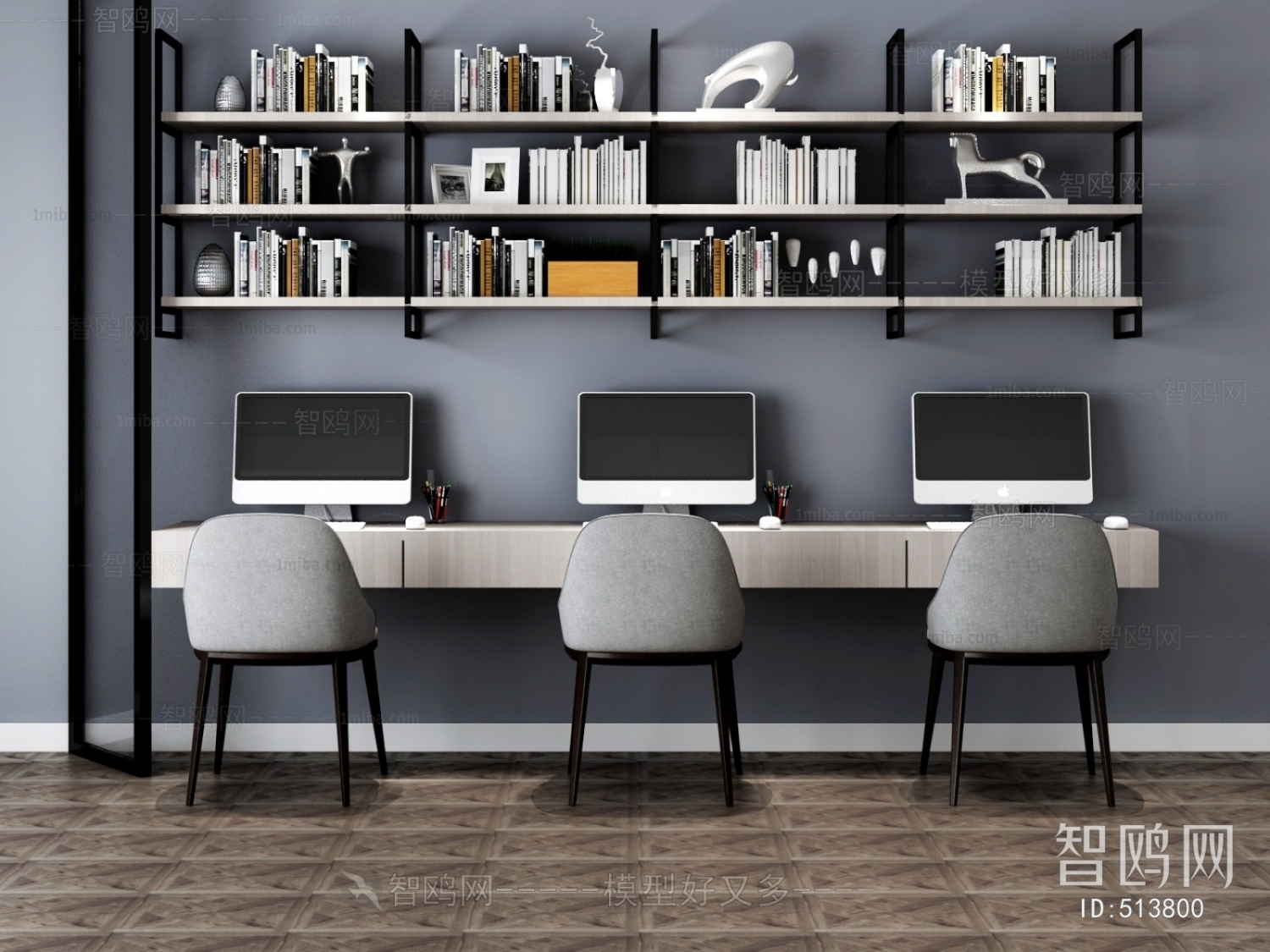 Modern Computer Desk And Chair