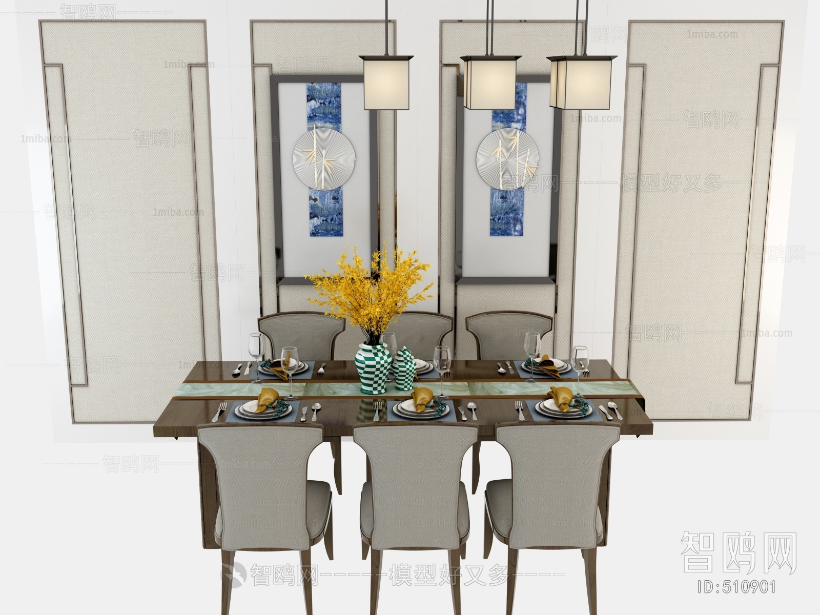 Modern Dining Table And Chairs