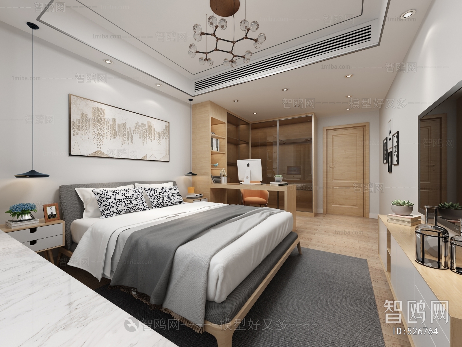 Modern Bedroom