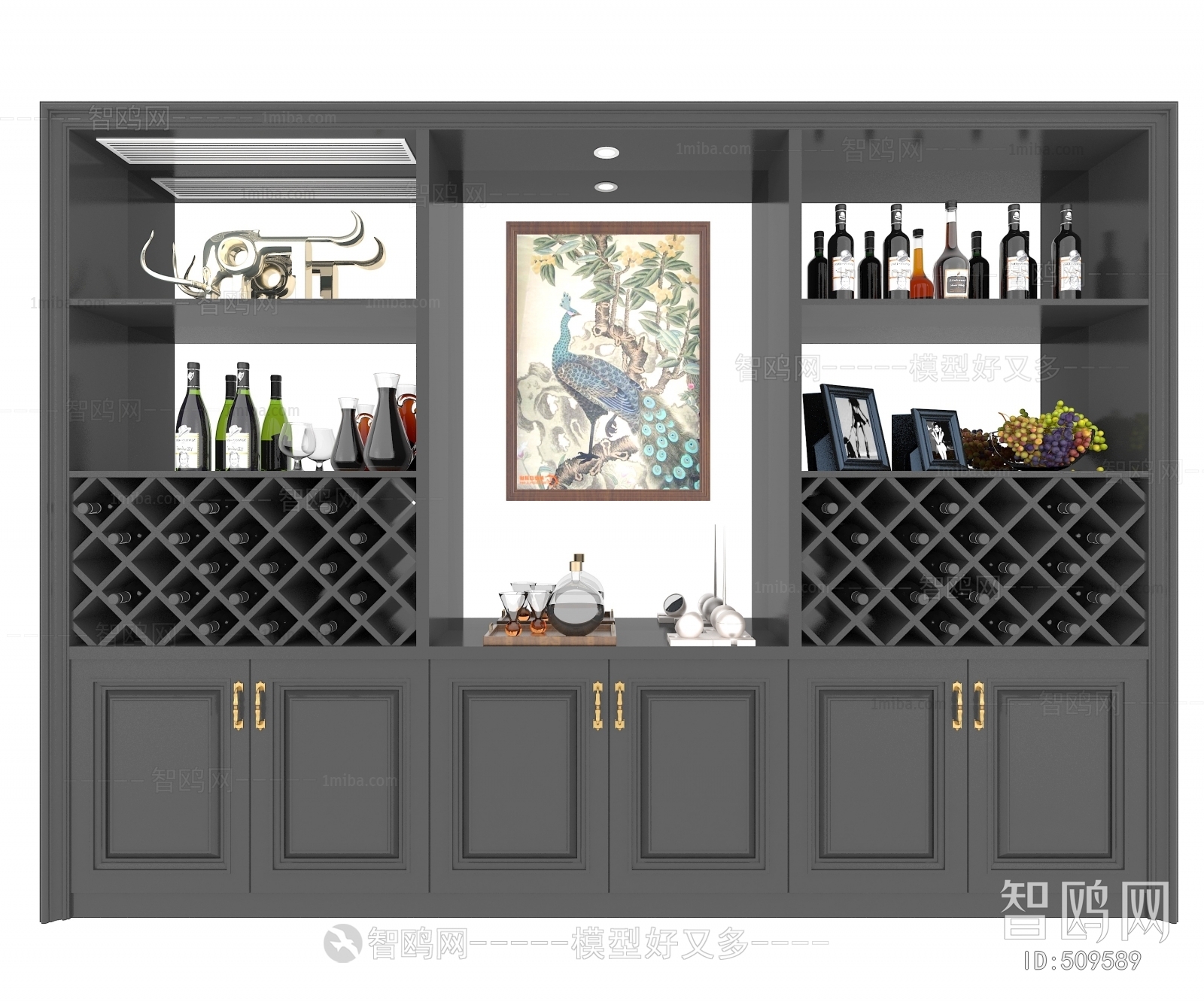 Modern Wine Cabinet