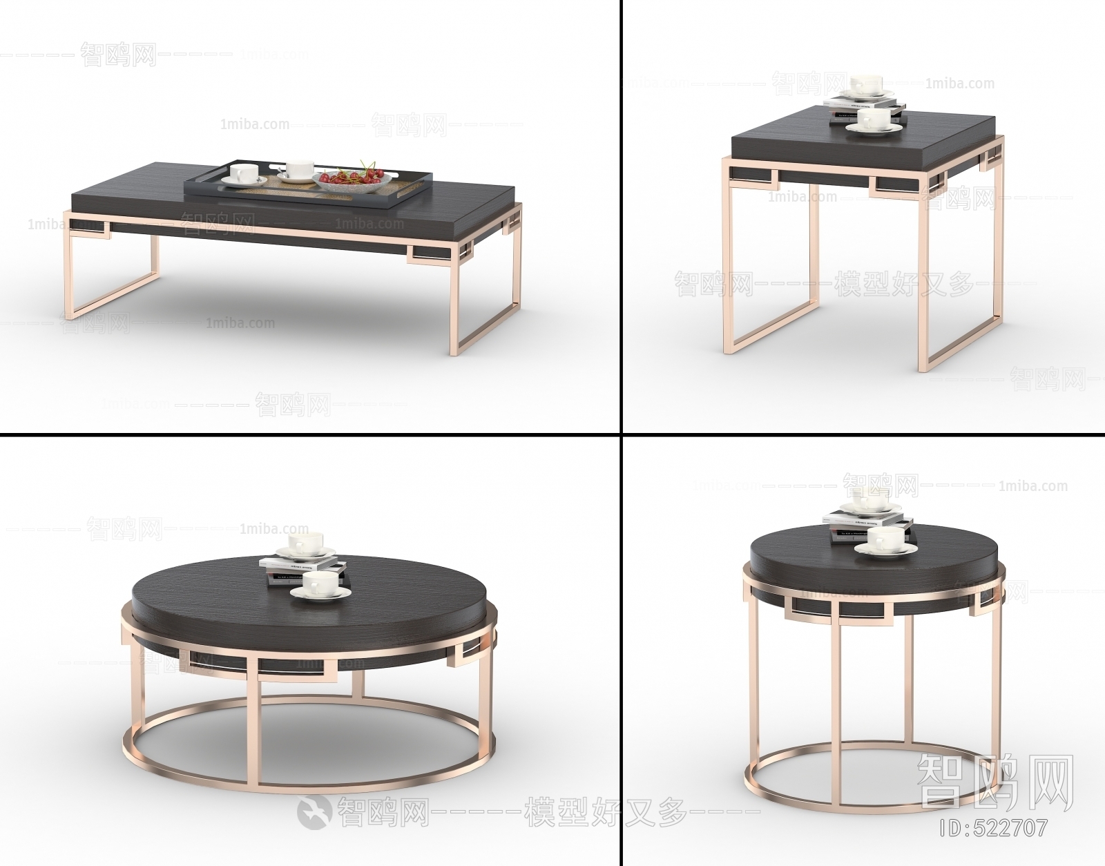 New Chinese Style Coffee Table