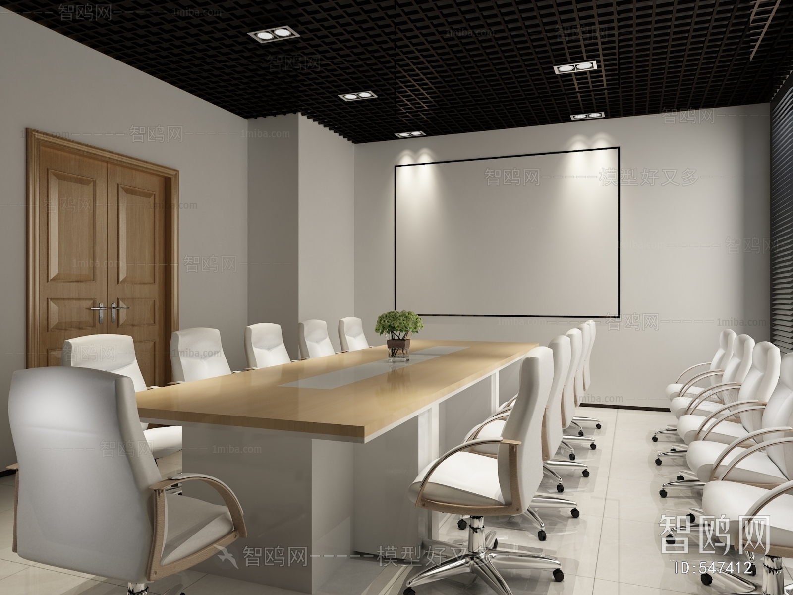 Modern Meeting Room