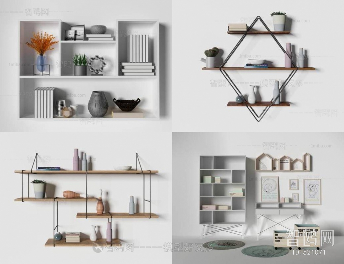 Nordic Style Bookshelf