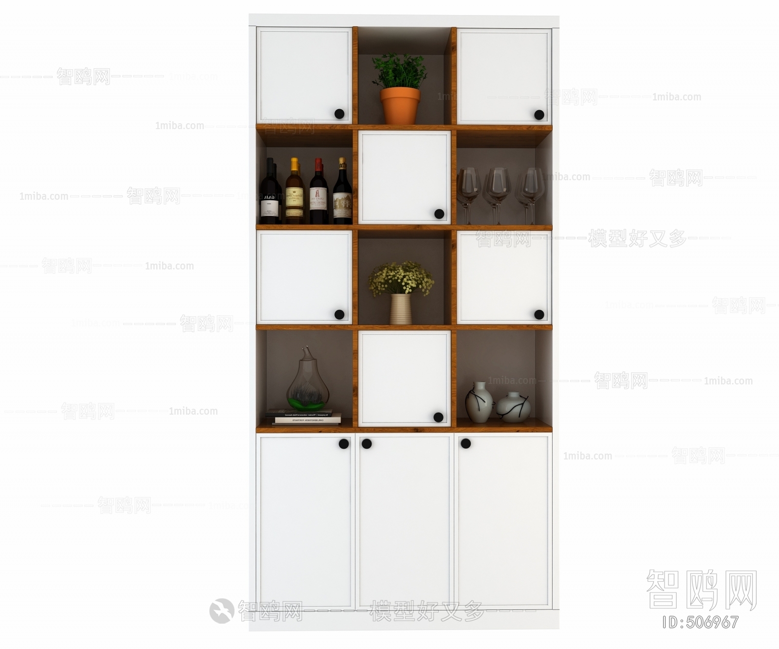 Modern Wine Cabinet