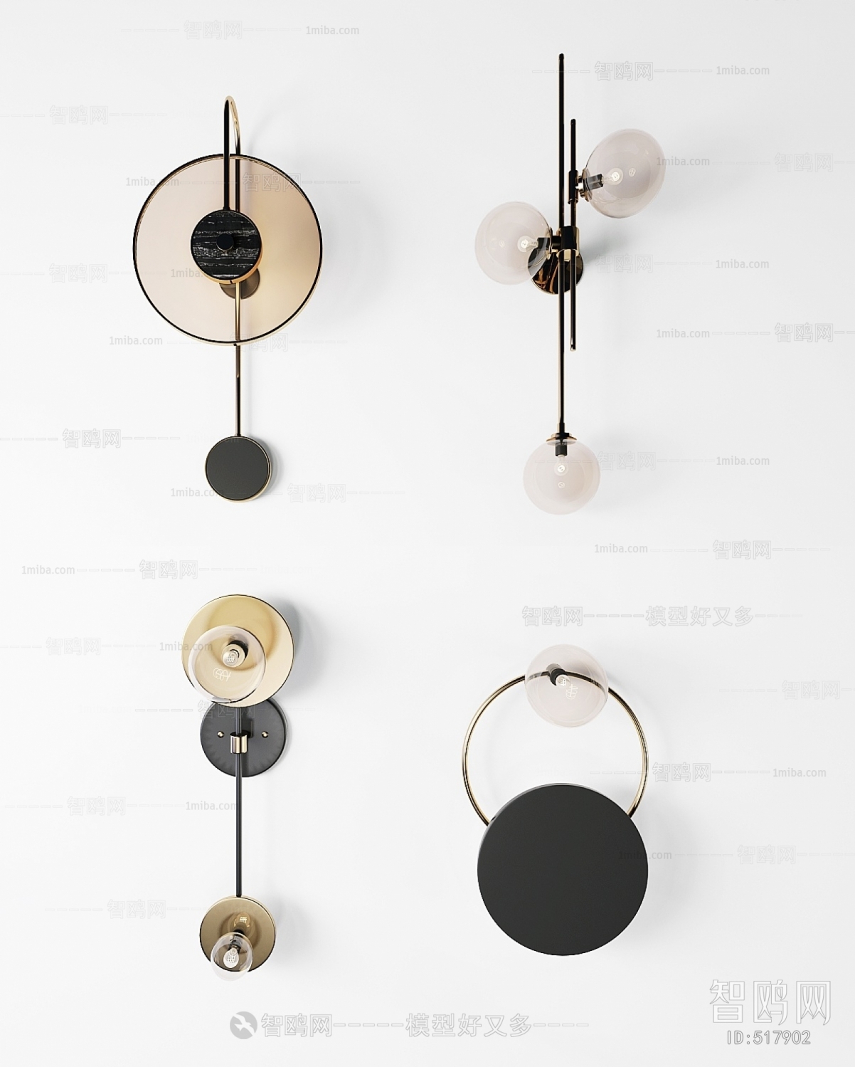 Modern Wall Lamp