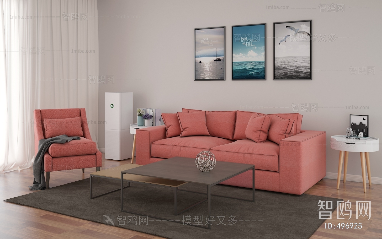 Modern Sofa Combination