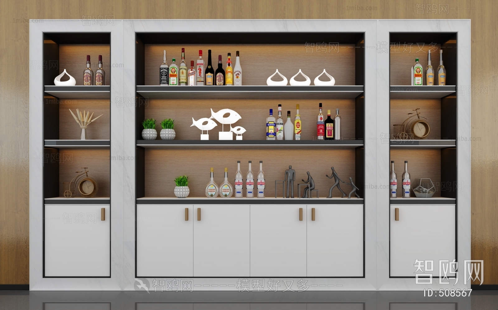 Modern Wine Cabinet