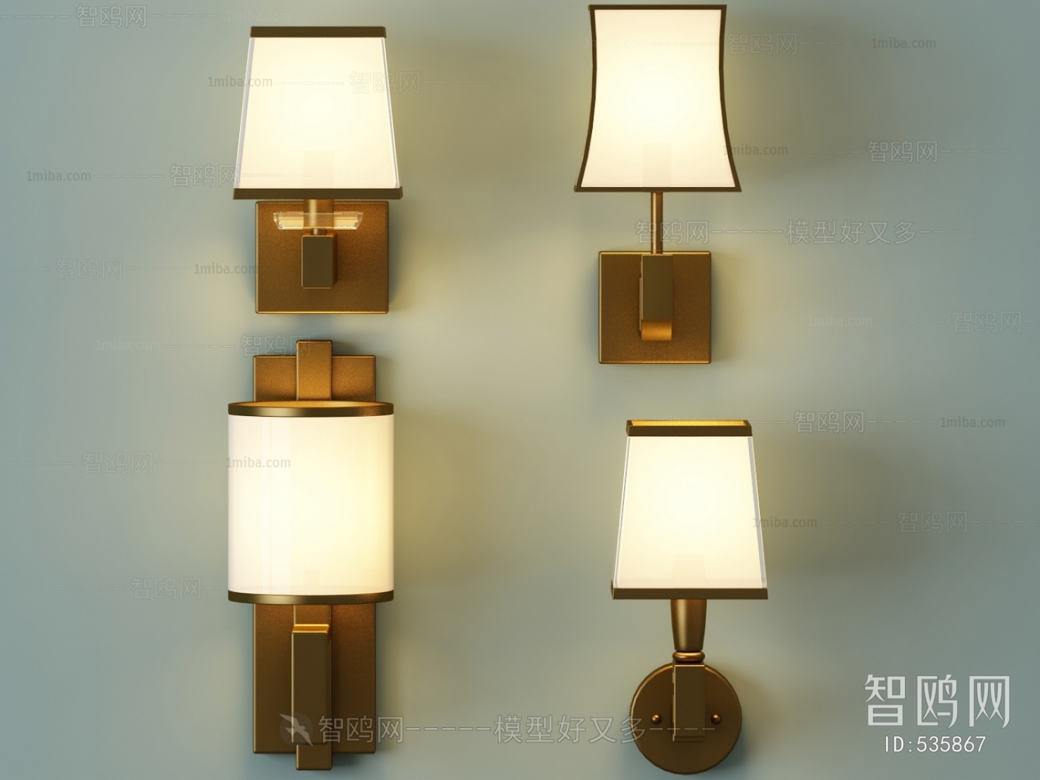 Modern Wall Lamp