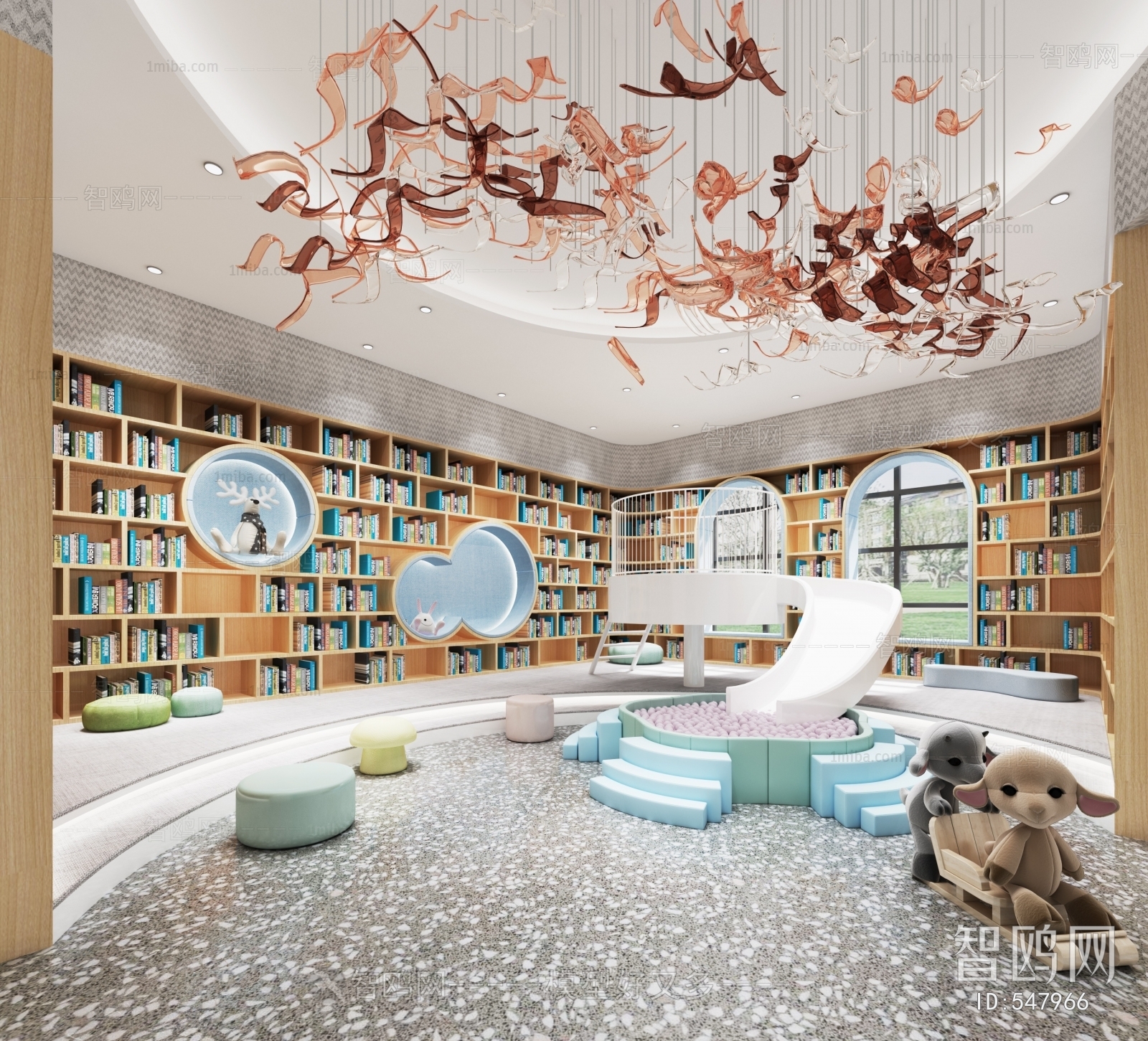 Modern Children's Reading Room