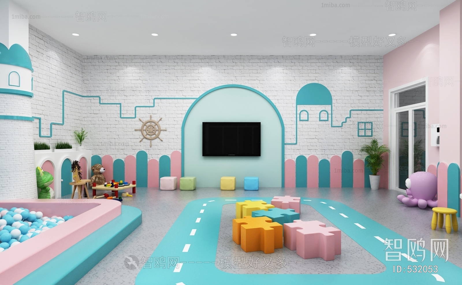 Modern Children's Kindergarten