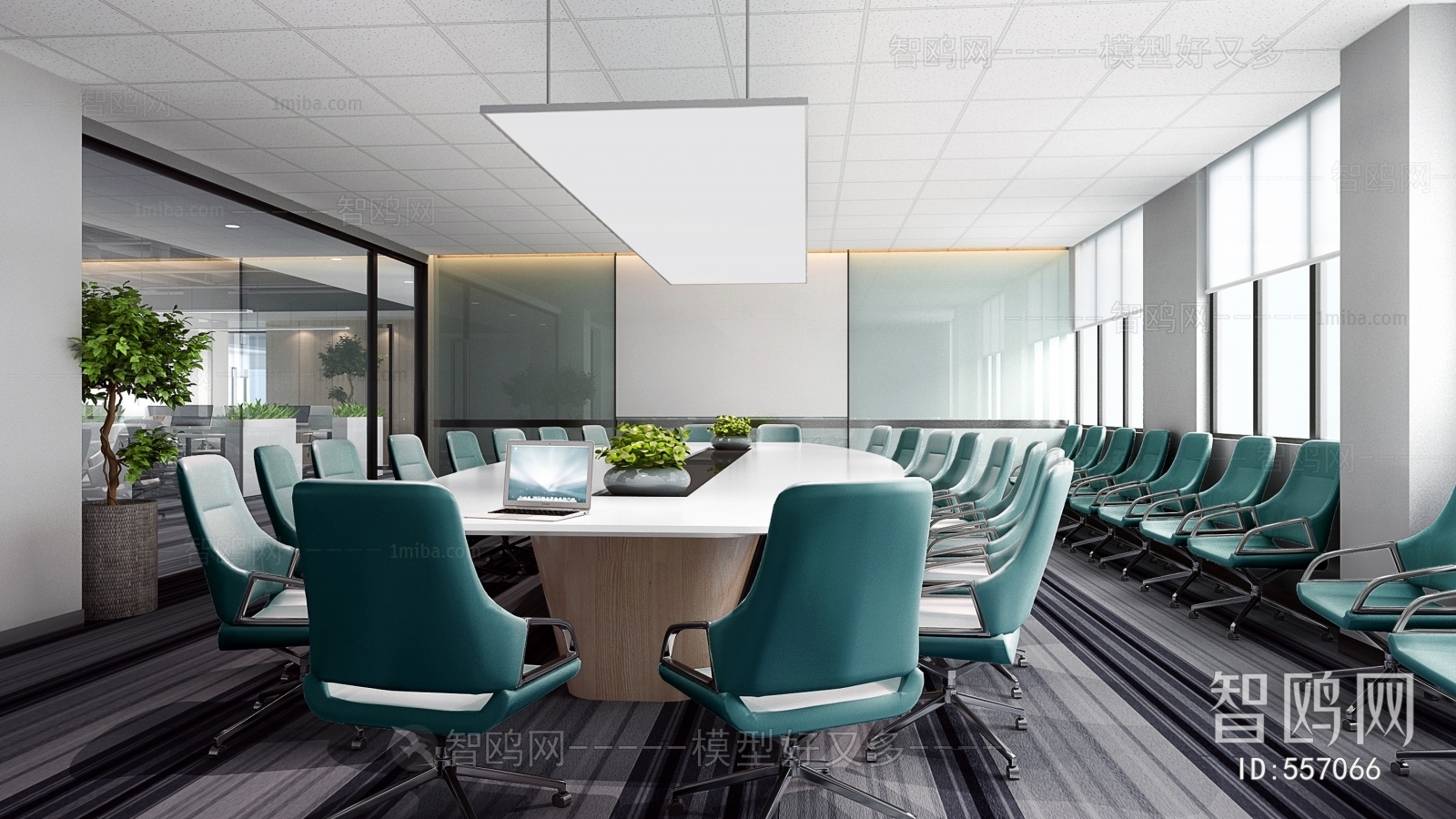 Modern Meeting Room