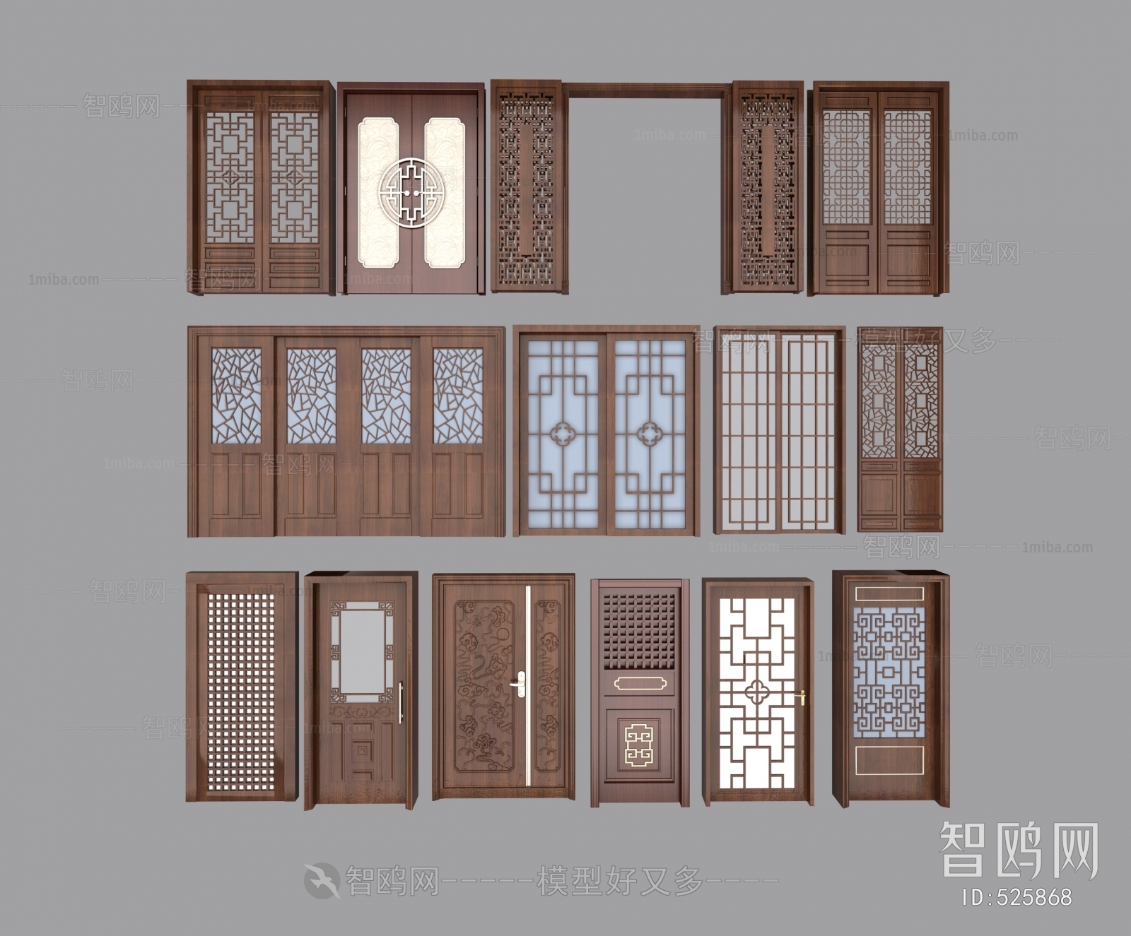 Chinese Style Door