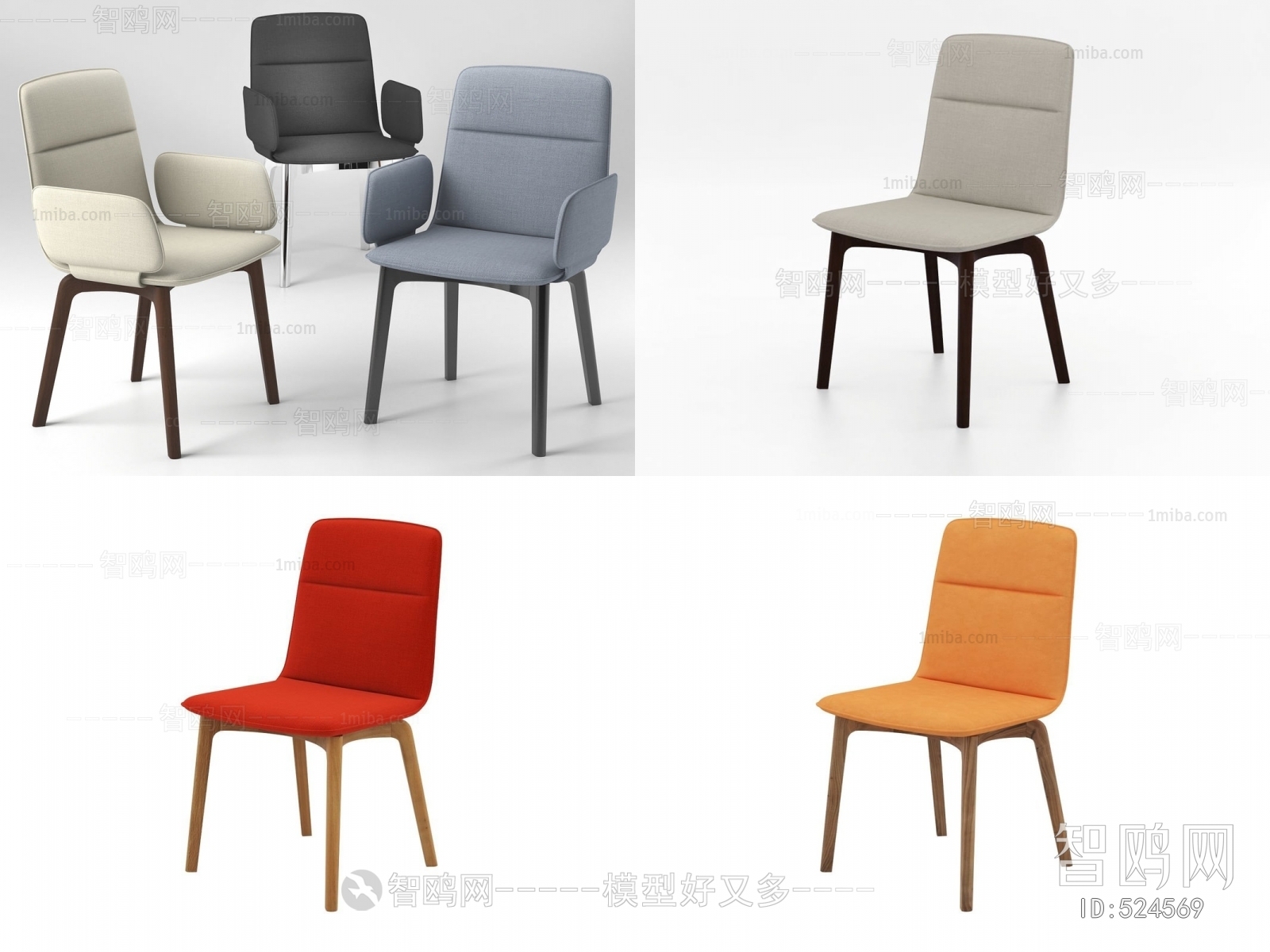 Modern Single Chair